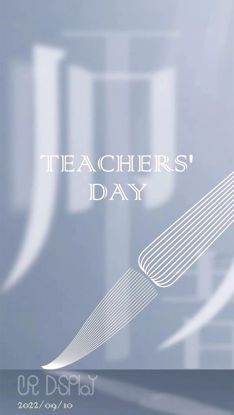 Happy Teachers' Day For Everyone