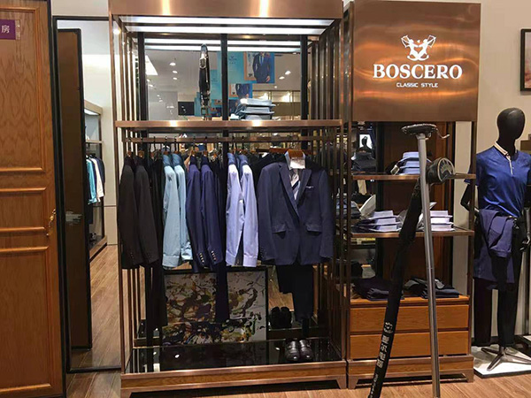BOSCERO business men's clothing store Actual Result