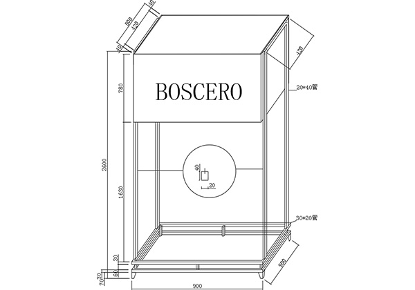 BOSCERO business men's clothing store Design Drawings