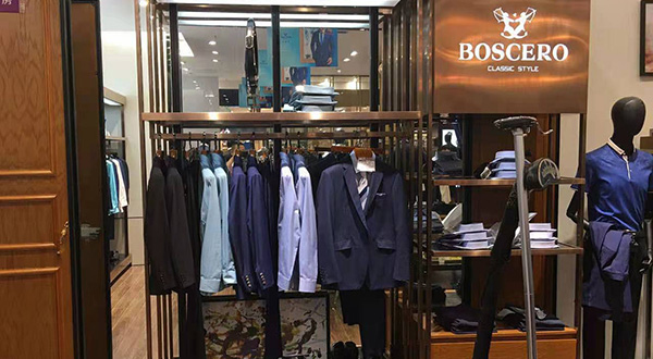BOSCERO business men's clothing store