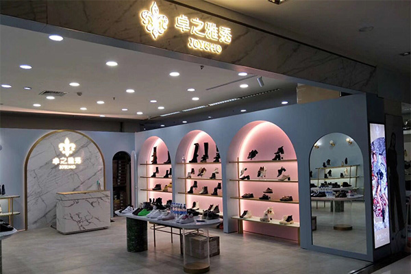 JOYCHO Women's Shoe Store Actual Result