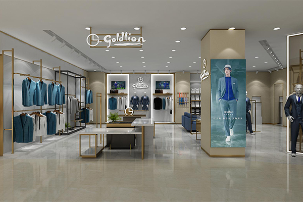 Liyang Goldlion Business Men's Clothing Store Actual Result