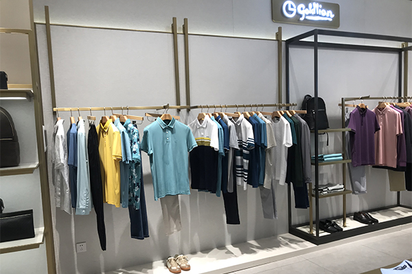 Liyang Goldlion Business Men's Clothing Store Actual Result