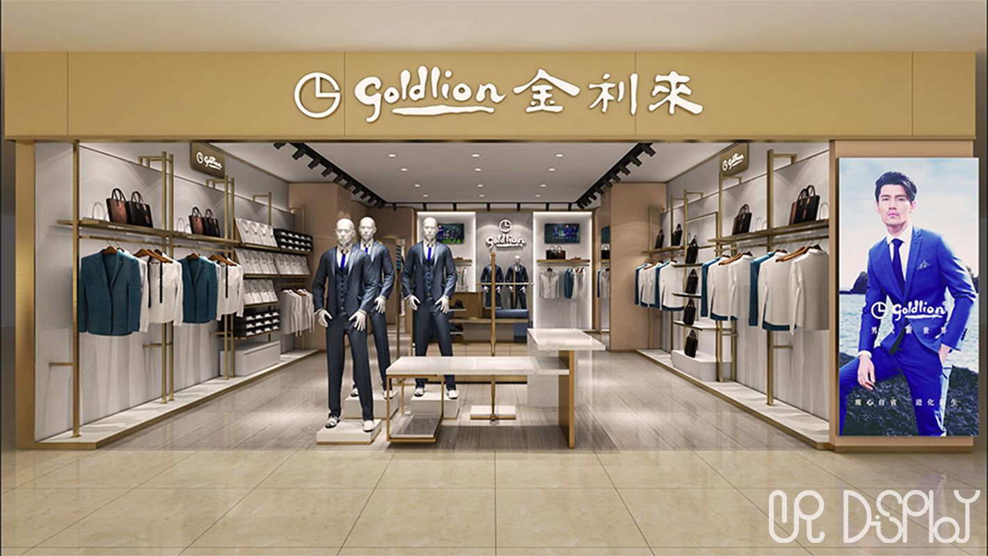 Men's Wear Chain Brand：Goldlion