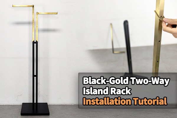 How to assemble the black-gold two-way island rack