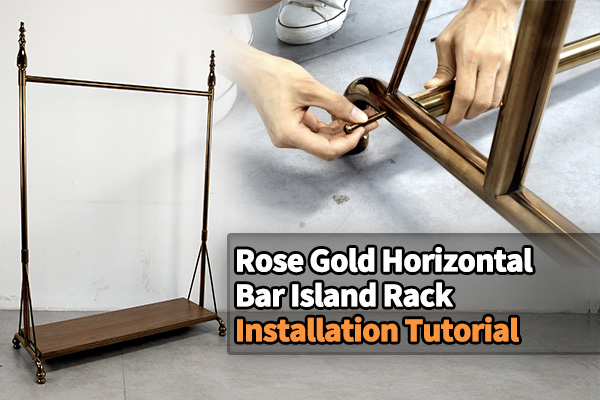 How to quickly install rose gold horizontal bar island rack